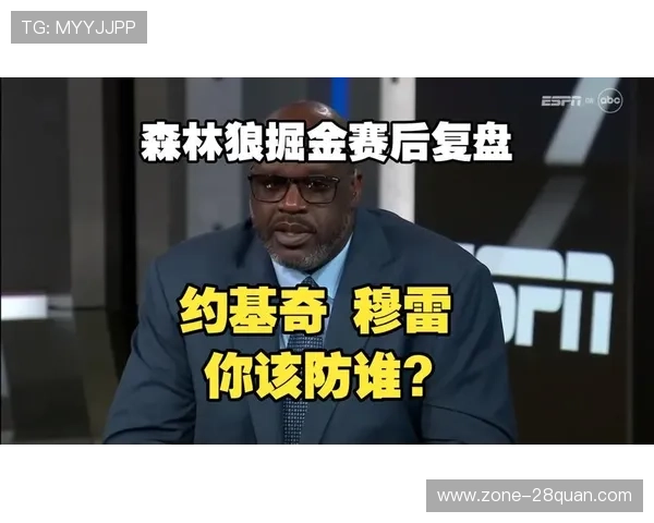 掘金赛后复盘约基奇高位策应如何拆解森林狼连续包夹防守困局